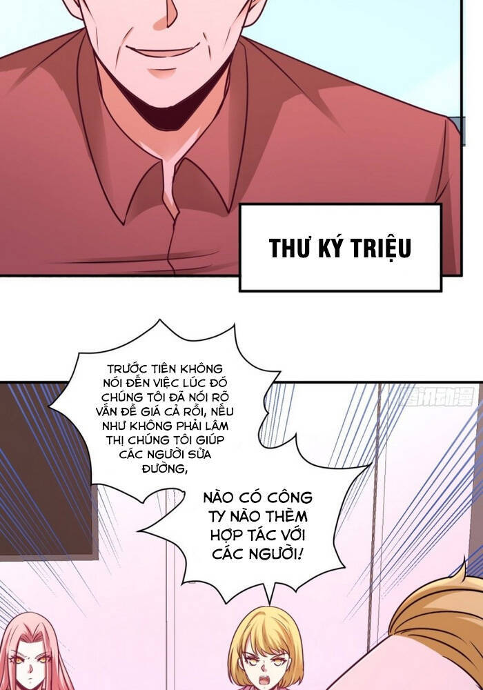 Long Vương Điện