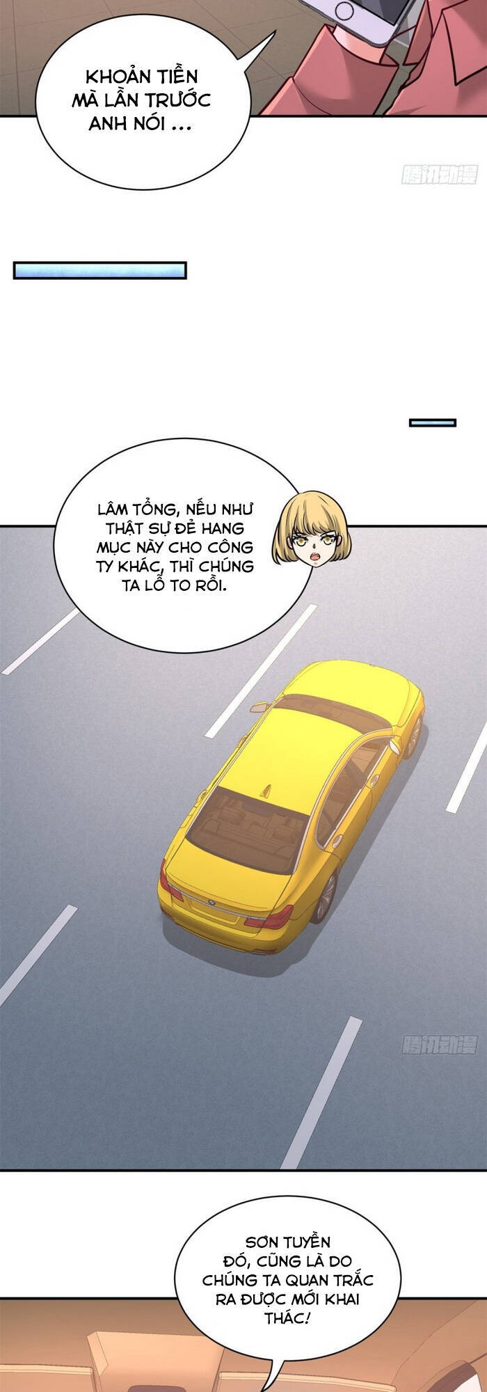 Long Vương Điện