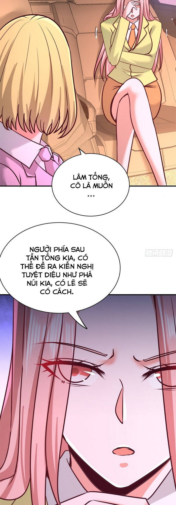Long Vương Điện