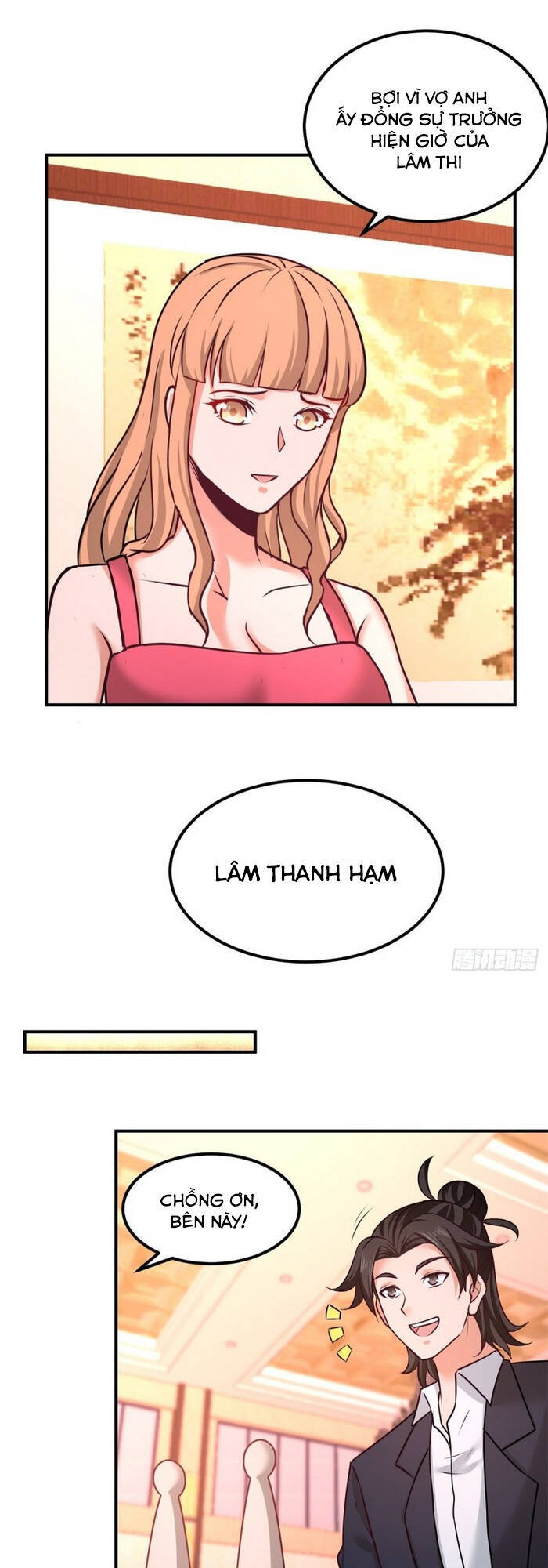 Long Vương Điện