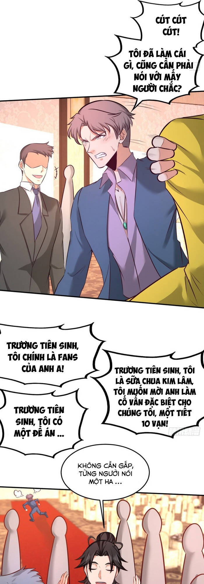 Long Vương Điện