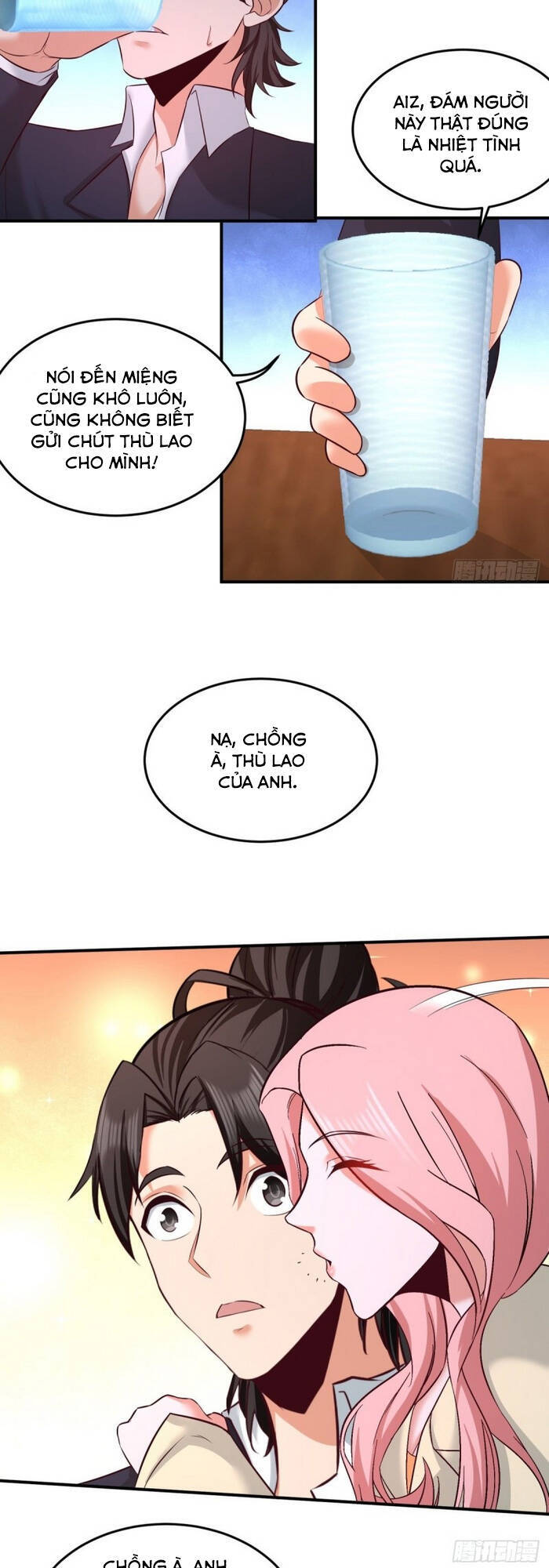 Long Vương Điện