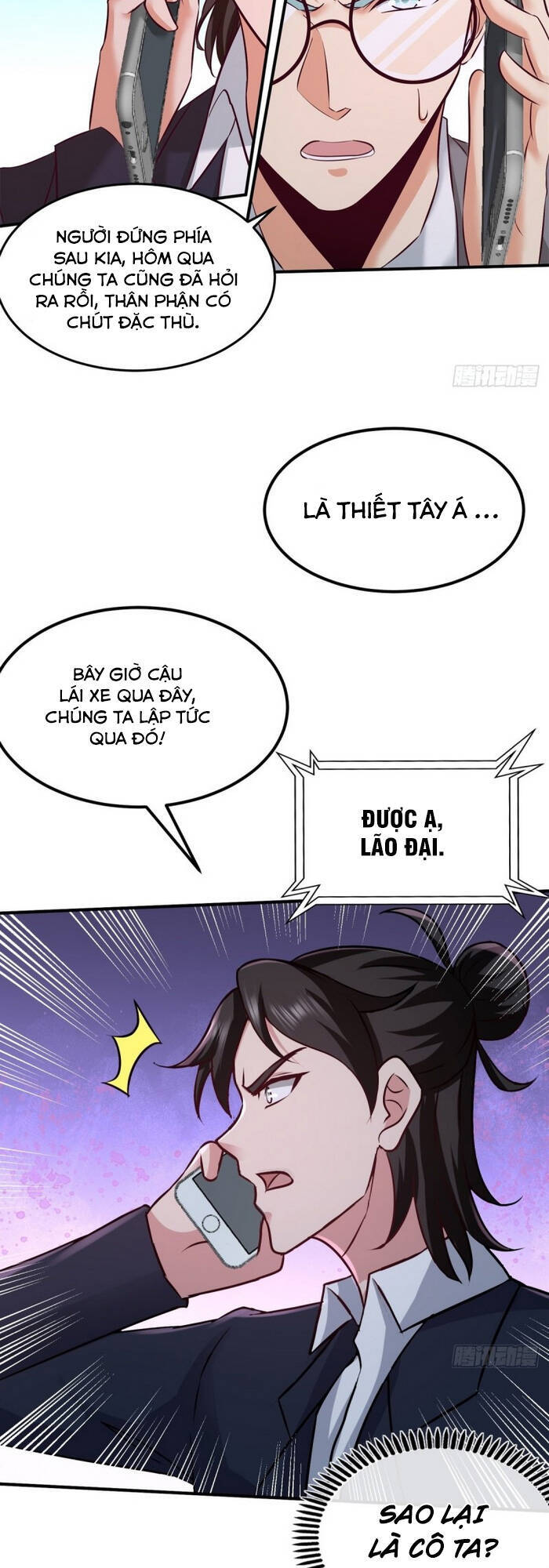 Long Vương Điện