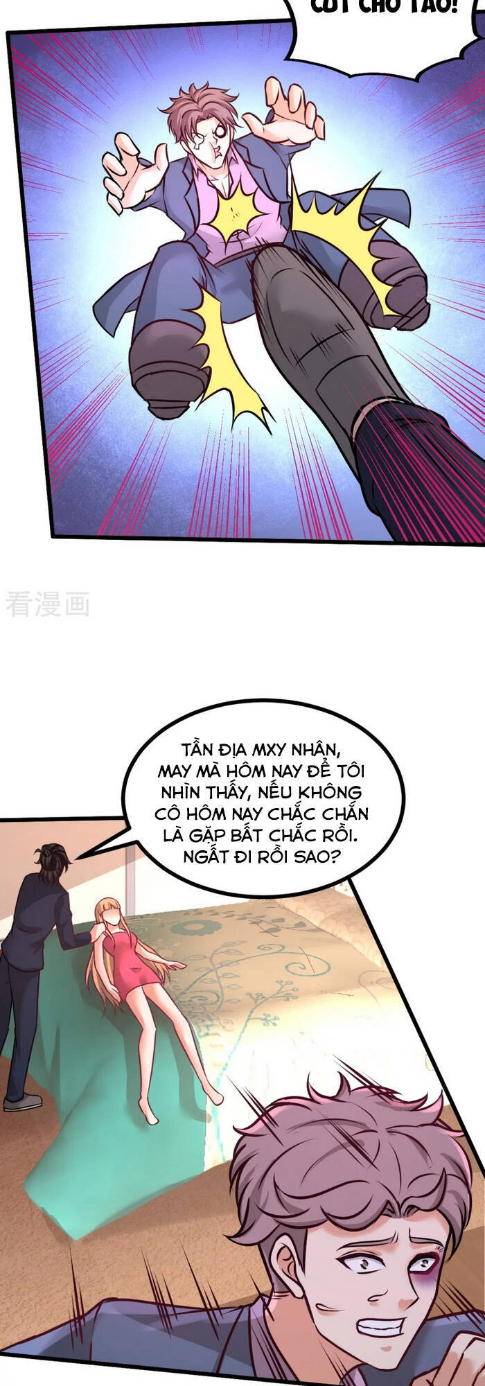 Long Vương Điện