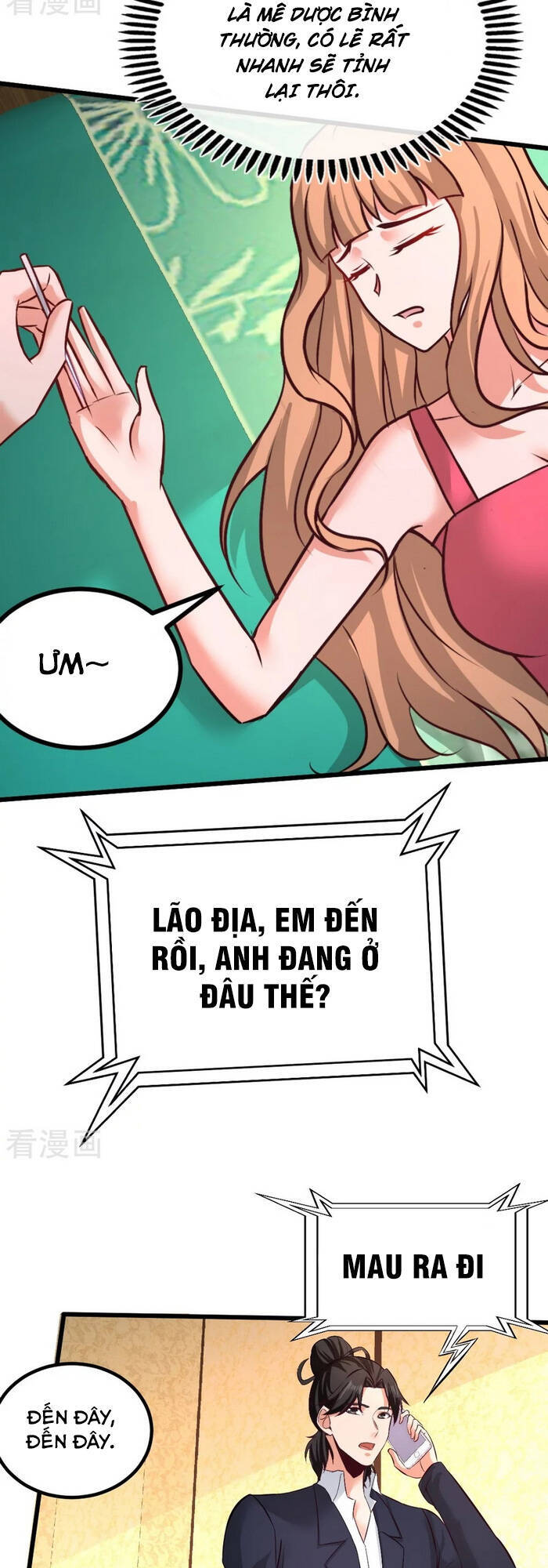 Long Vương Điện
