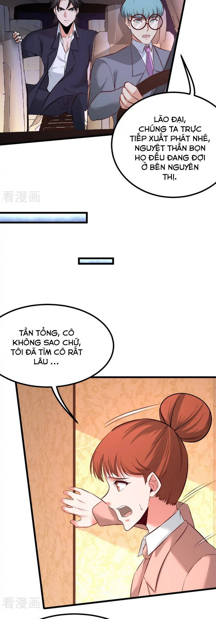 Long Vương Điện