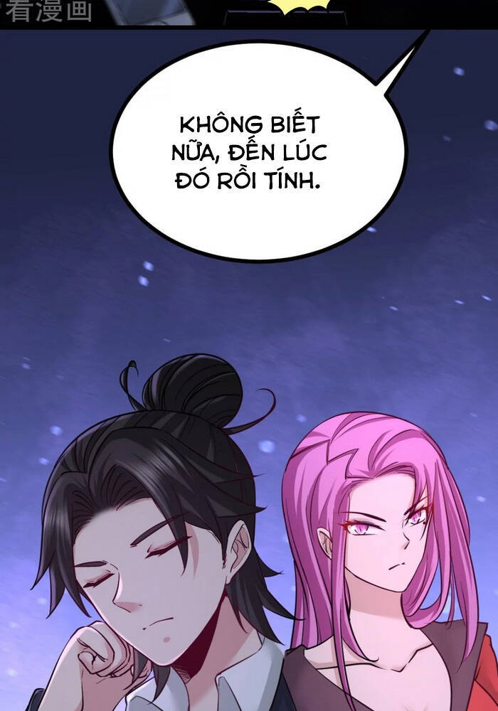 Long Vương Điện