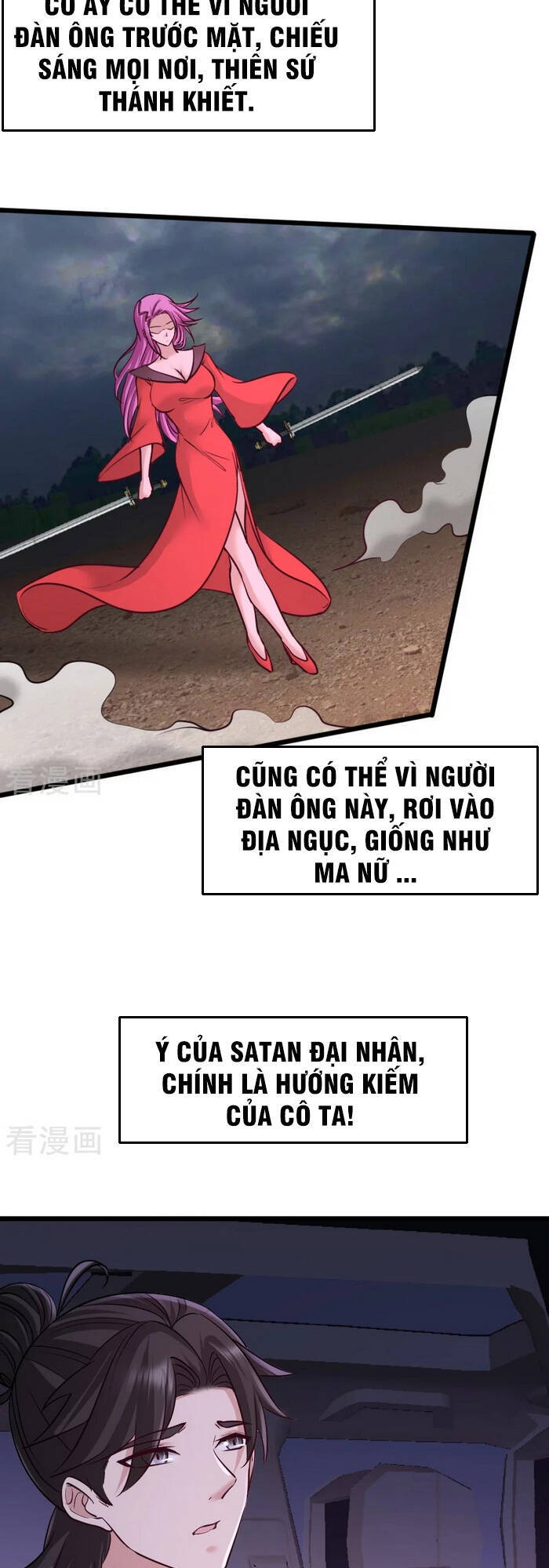 Long Vương Điện