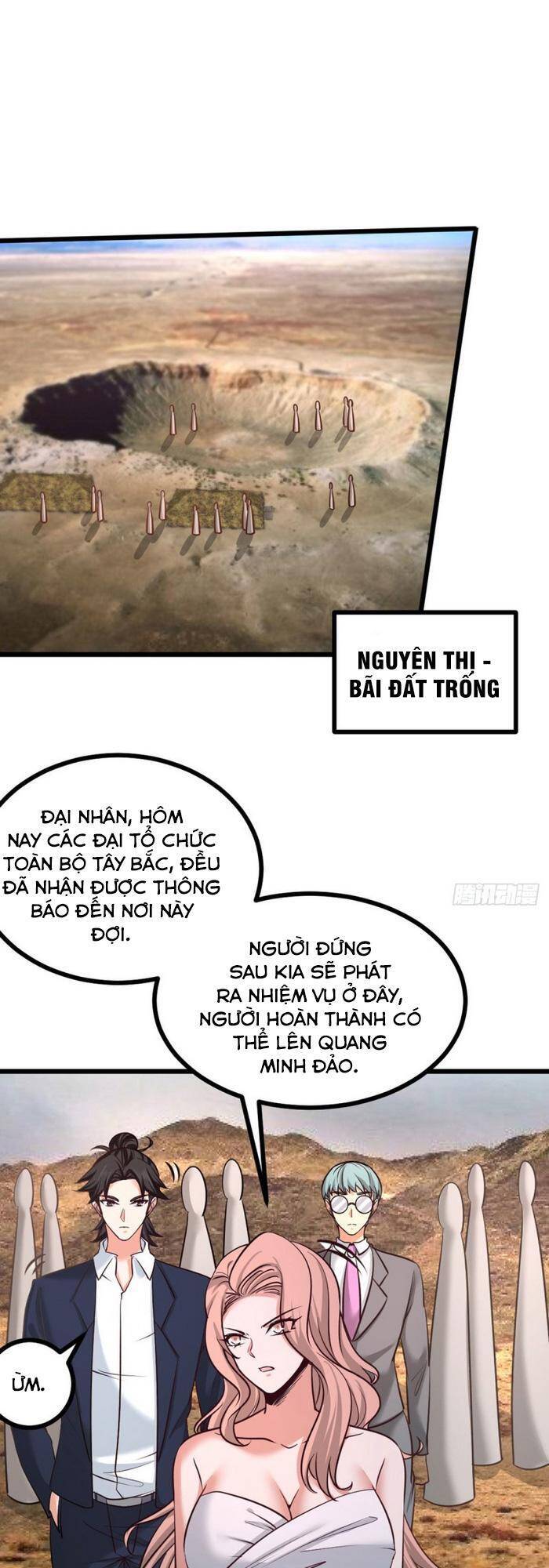 Long Vương Điện