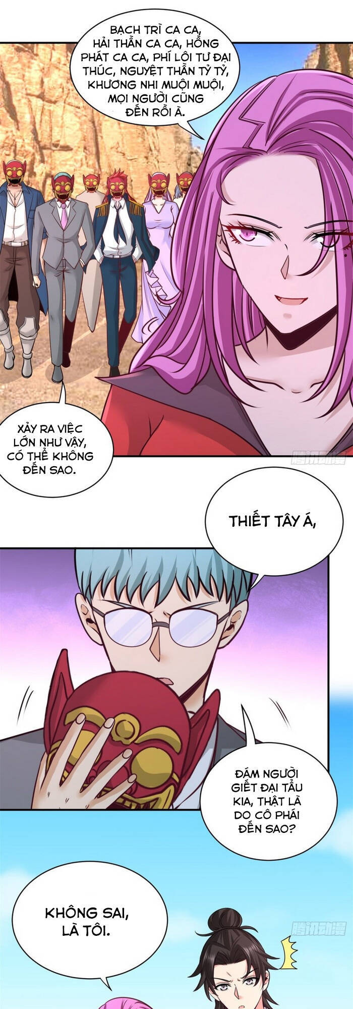 Long Vương Điện