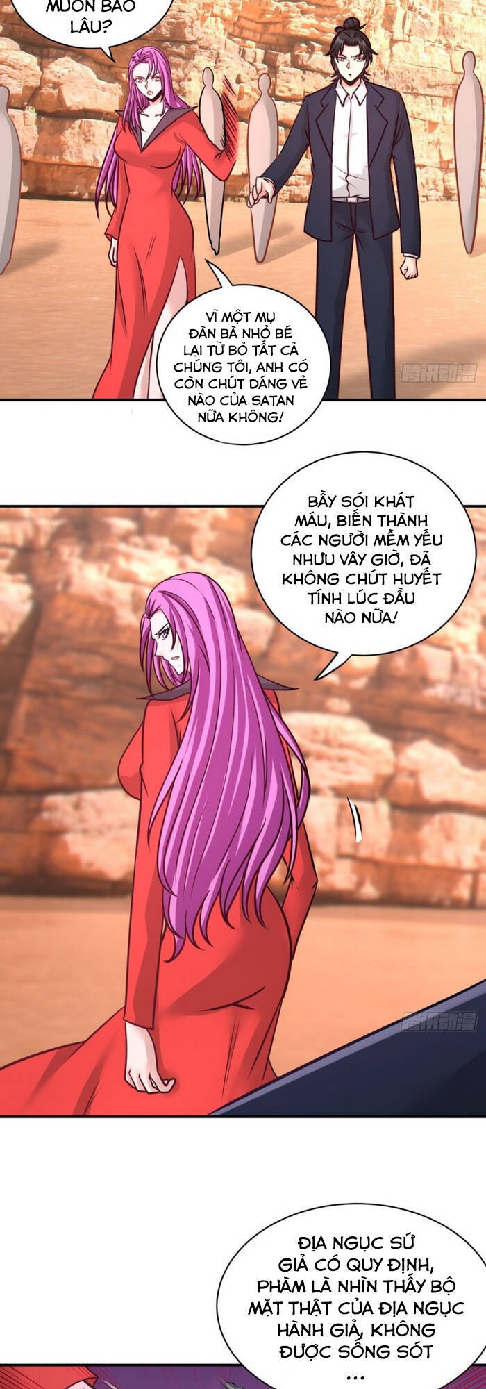 Long Vương Điện