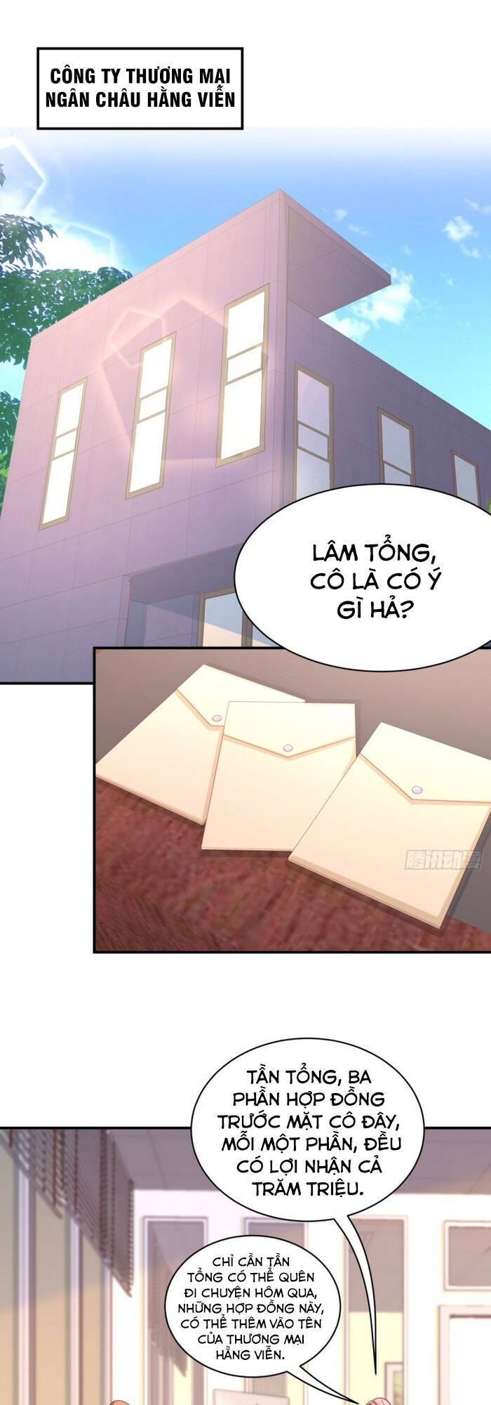 Long Vương Điện