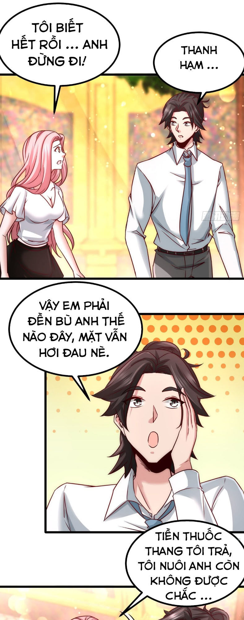 Long Vương Điện