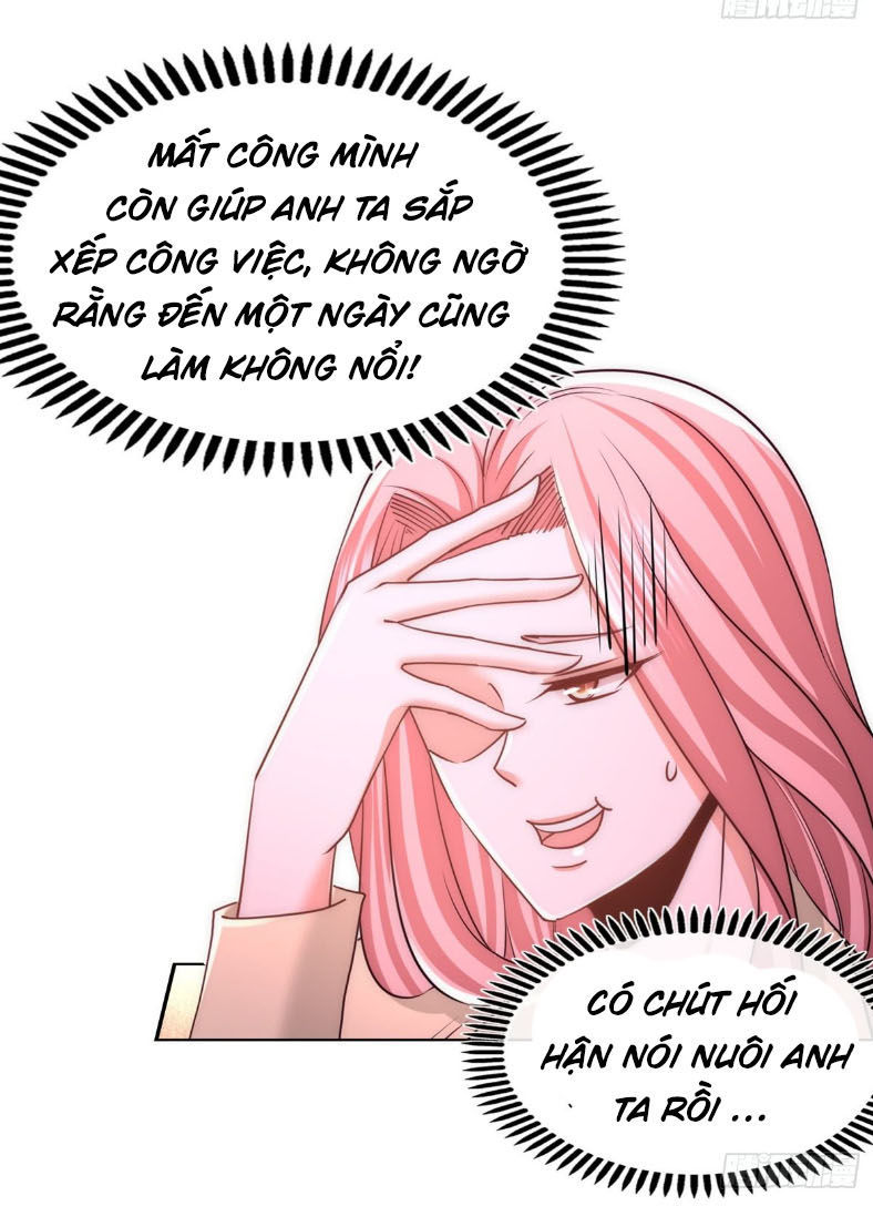 Long Vương Điện