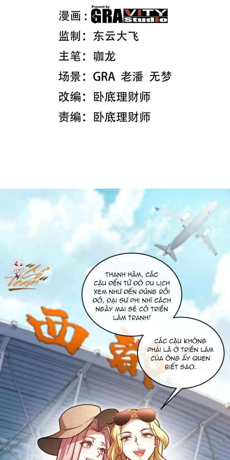 Long Vương Điện