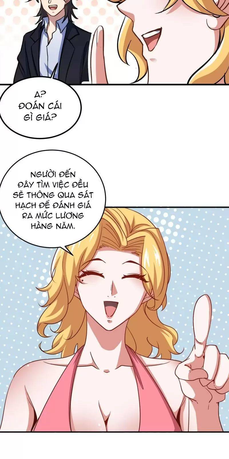 Long Vương Điện