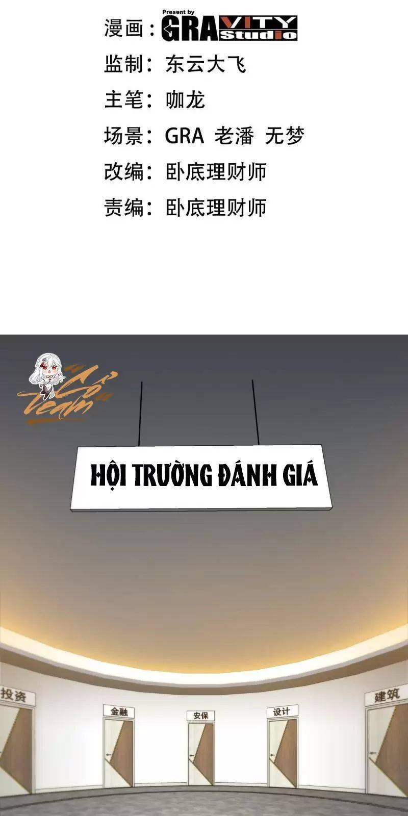 Long Vương Điện