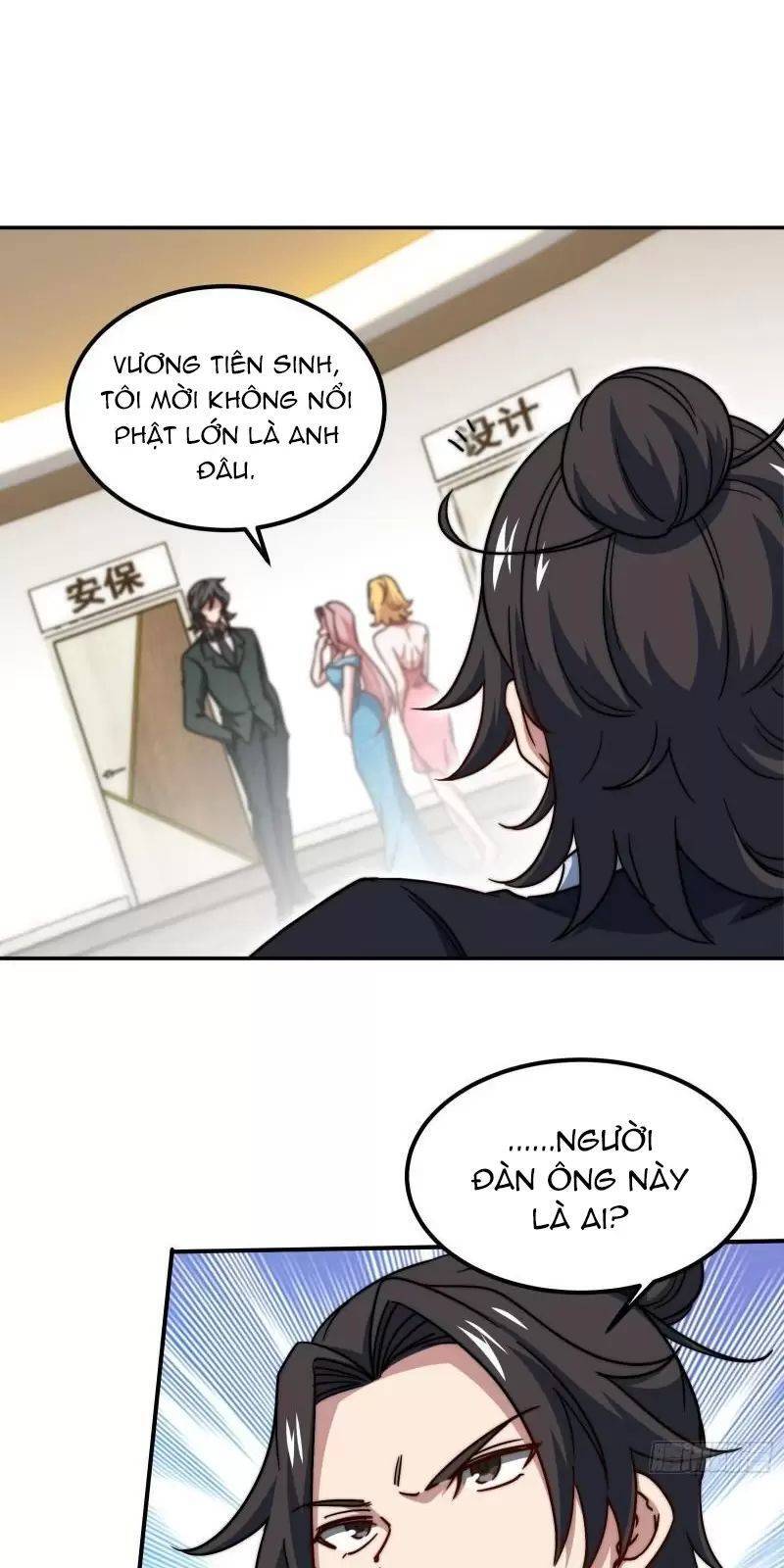 Long Vương Điện