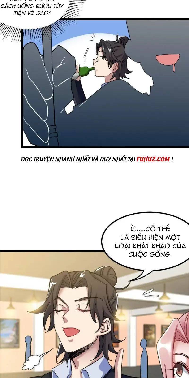 Long Vương Điện