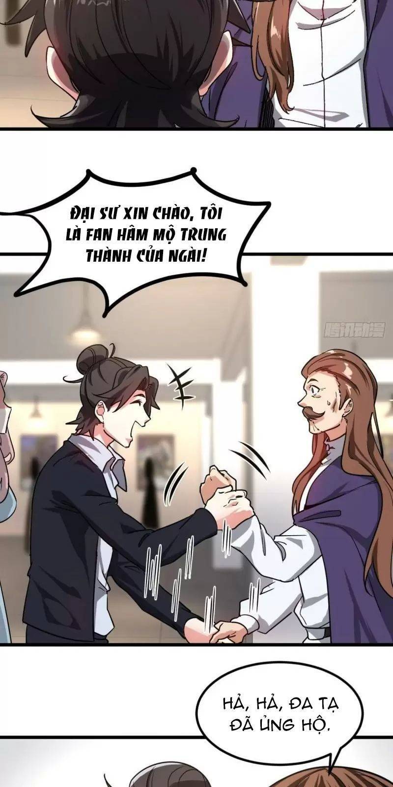 Long Vương Điện