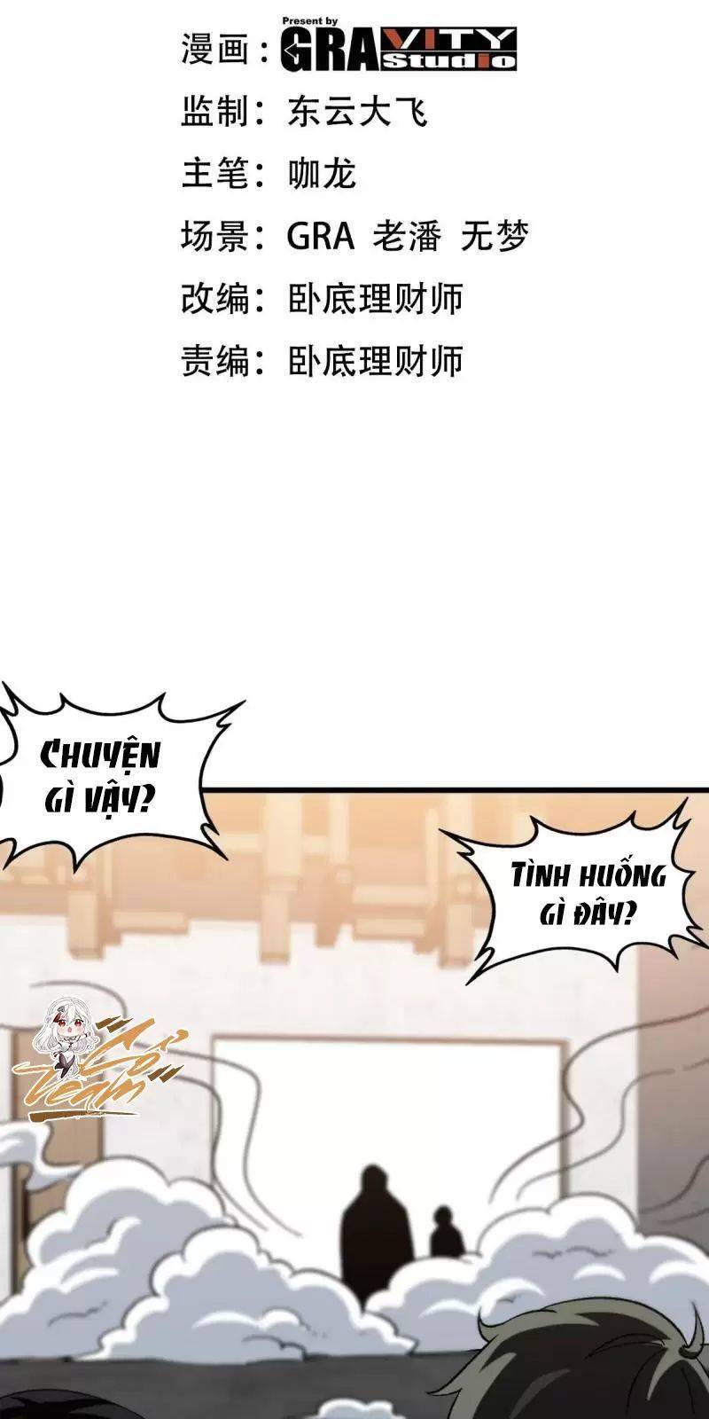 Long Vương Điện