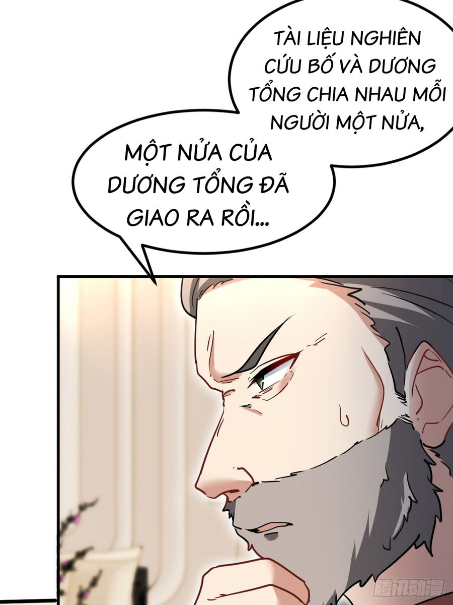 Long Vương Điện