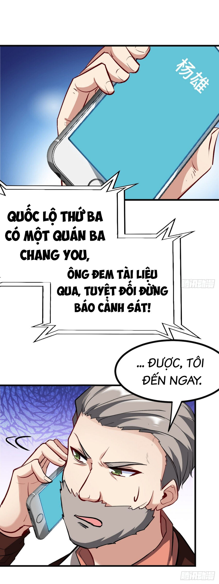 Long Vương Điện