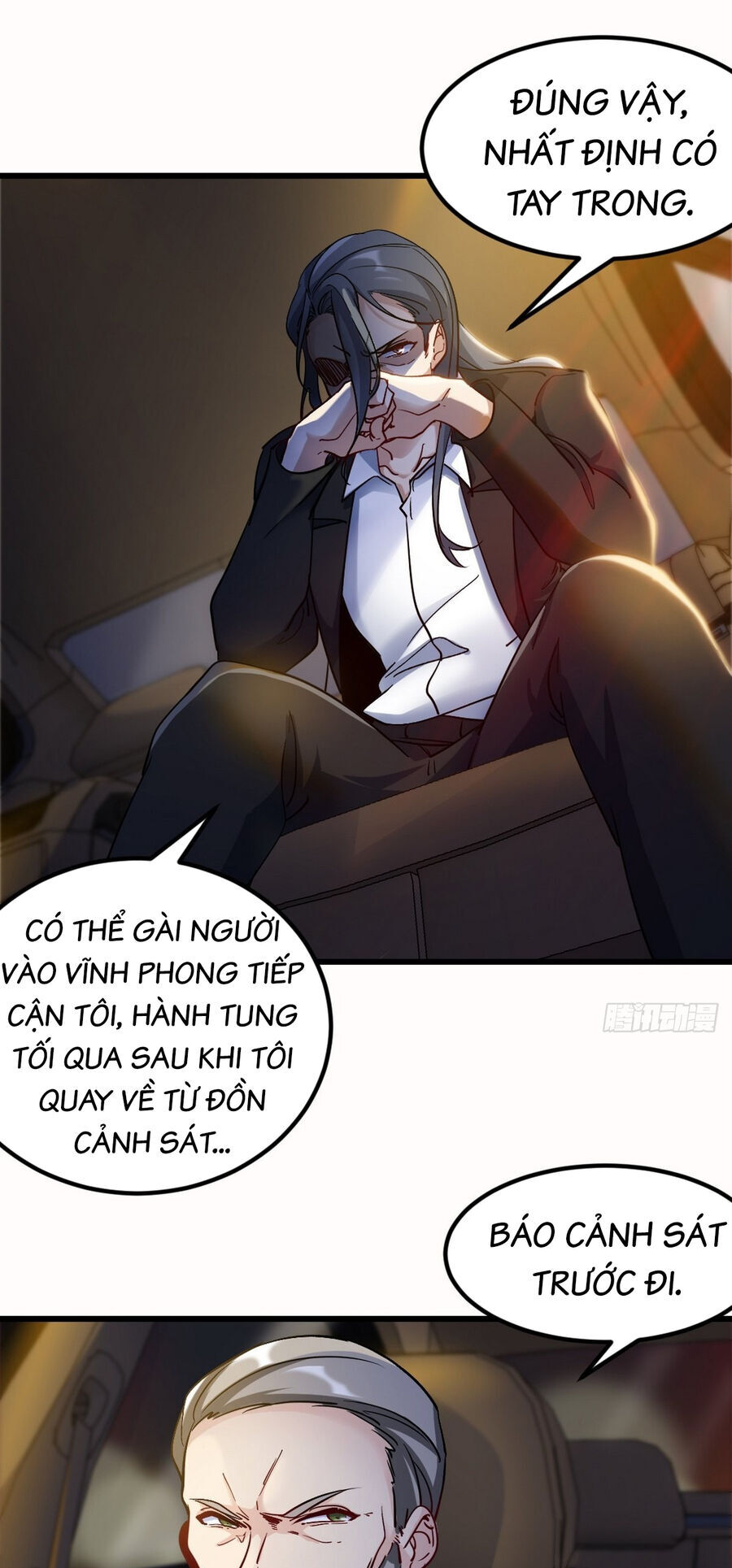 Long Vương Điện