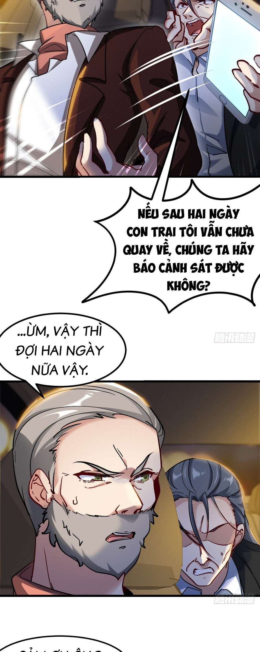 Long Vương Điện