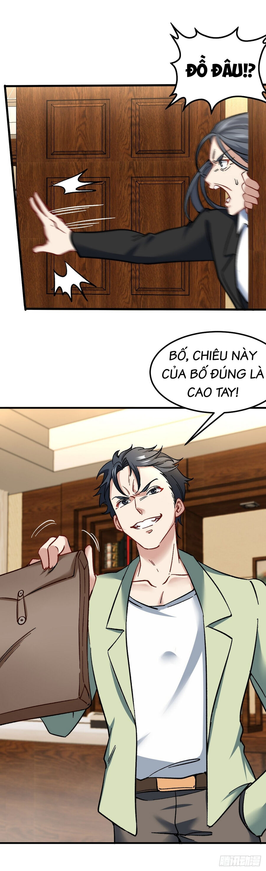 Long Vương Điện