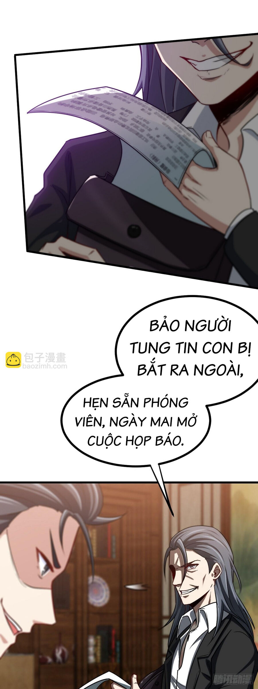 Long Vương Điện