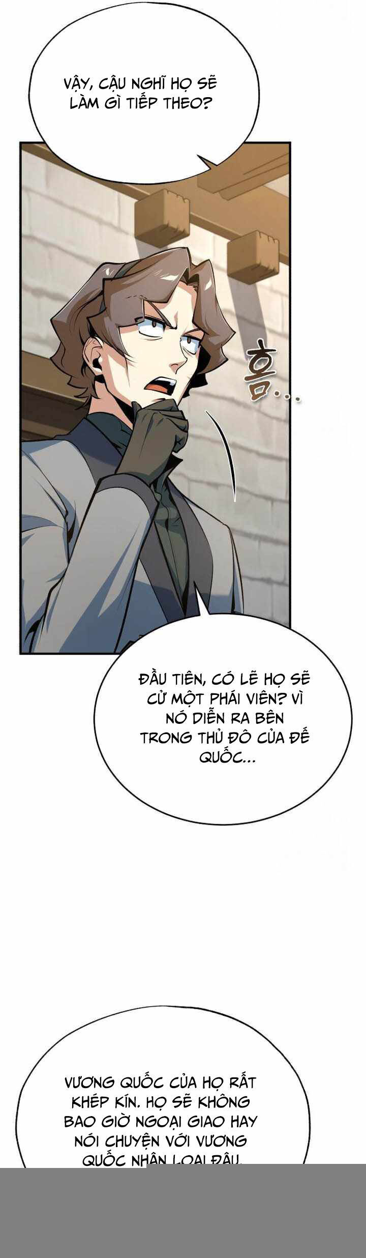 Giáo Sư Gián Điệp