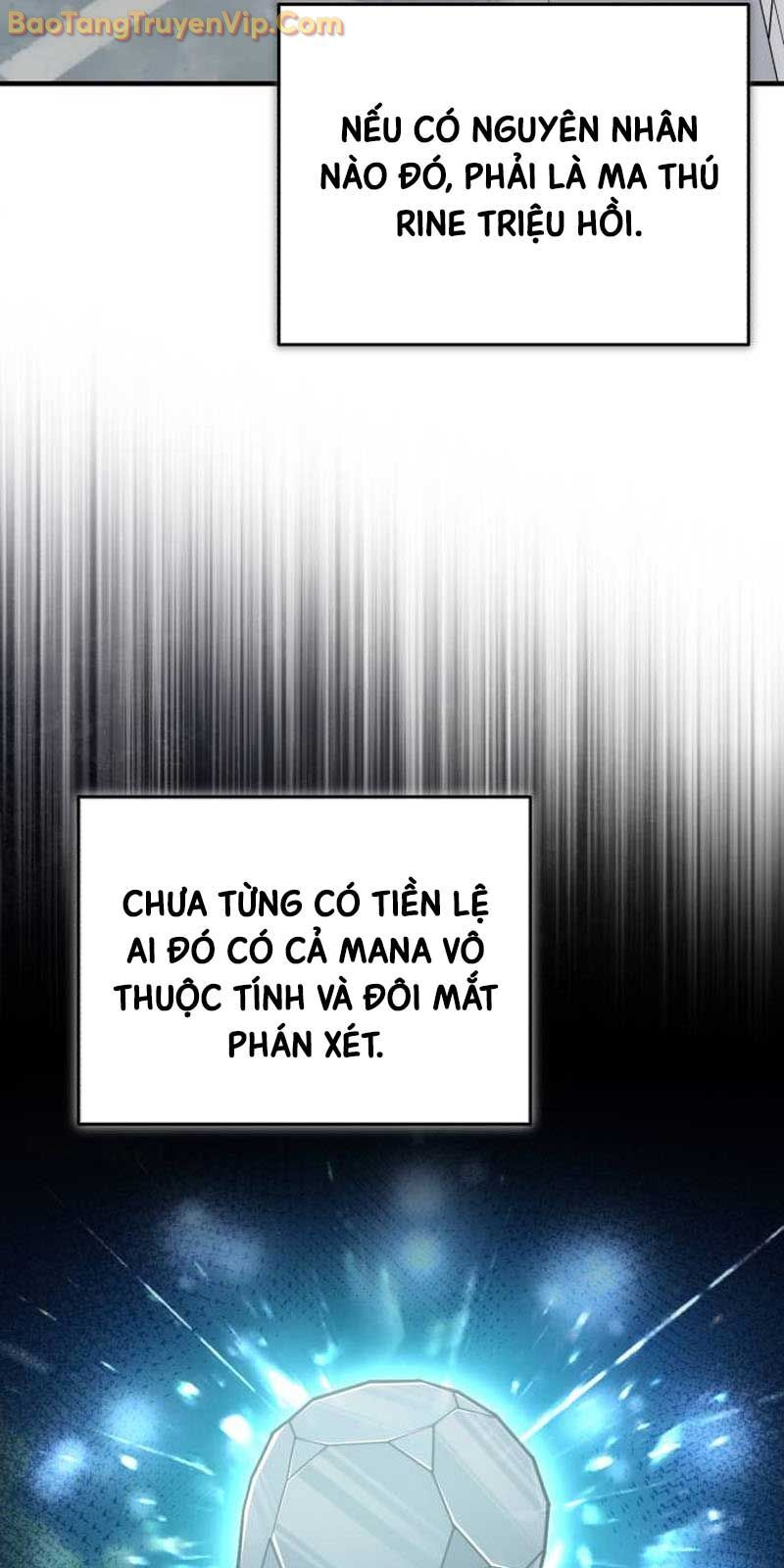 Giáo Sư Gián Điệp