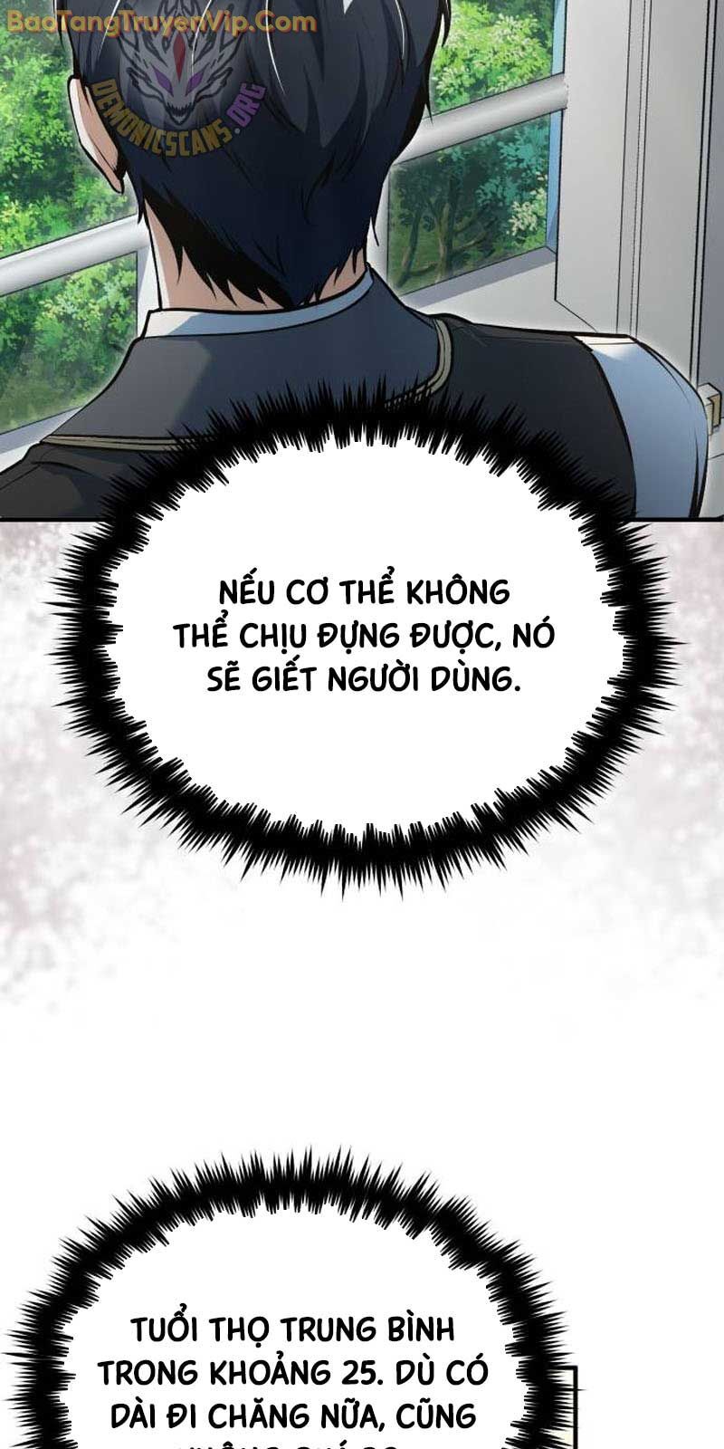 Giáo Sư Gián Điệp