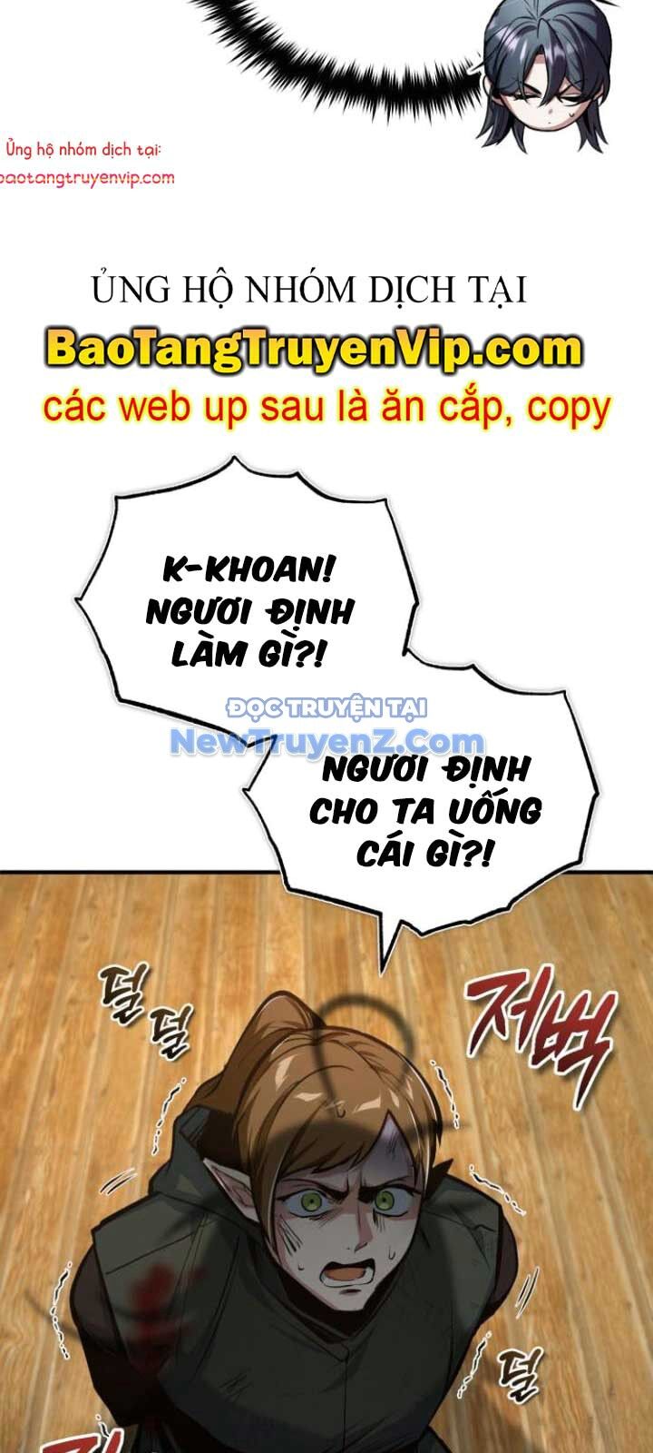 Giáo Sư Gián Điệp
