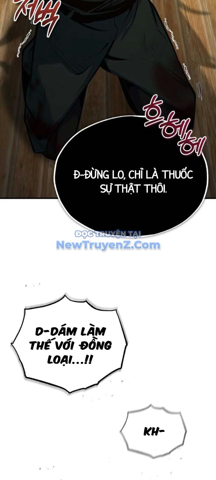 Giáo Sư Gián Điệp