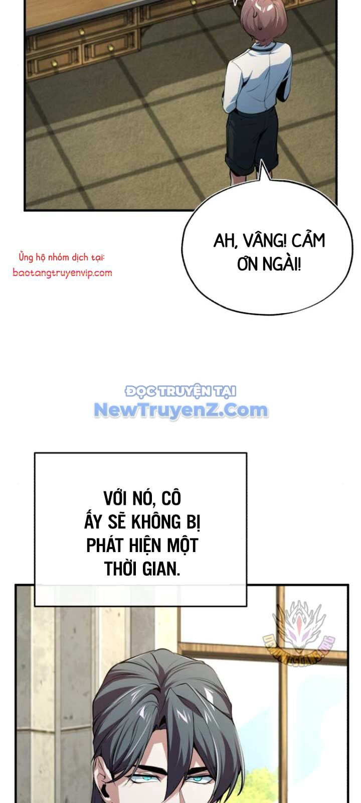 Giáo Sư Gián Điệp