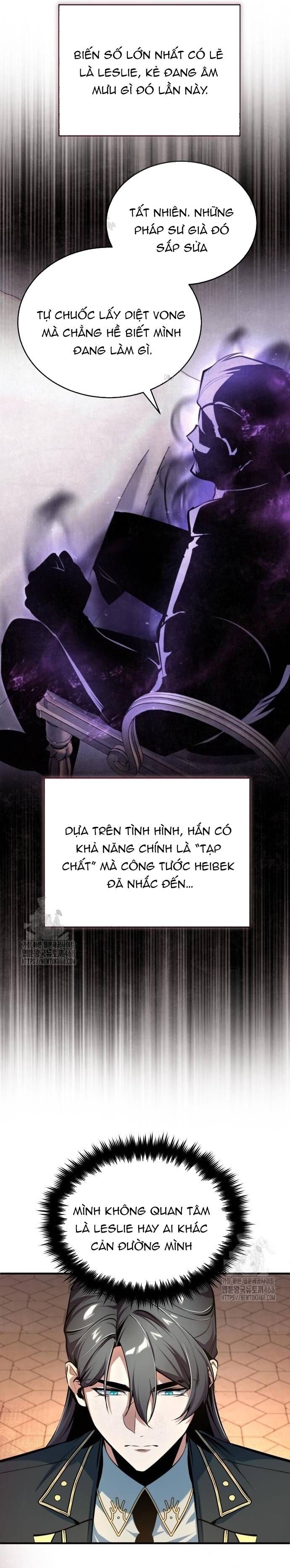 Giáo Sư Gián Điệp