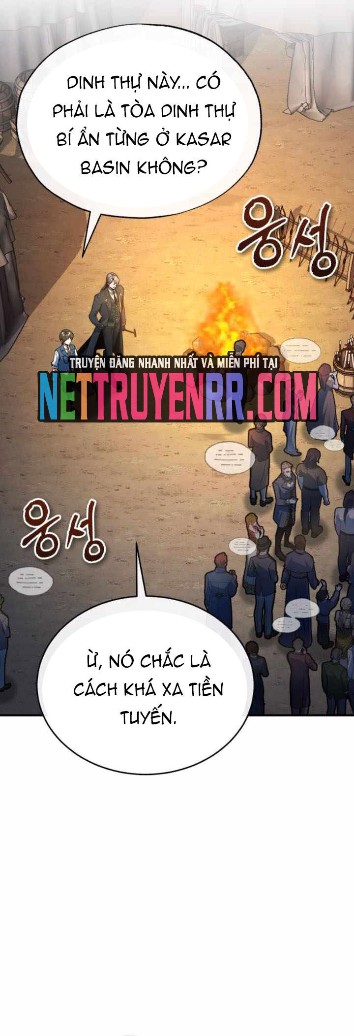 Giáo Sư Gián Điệp