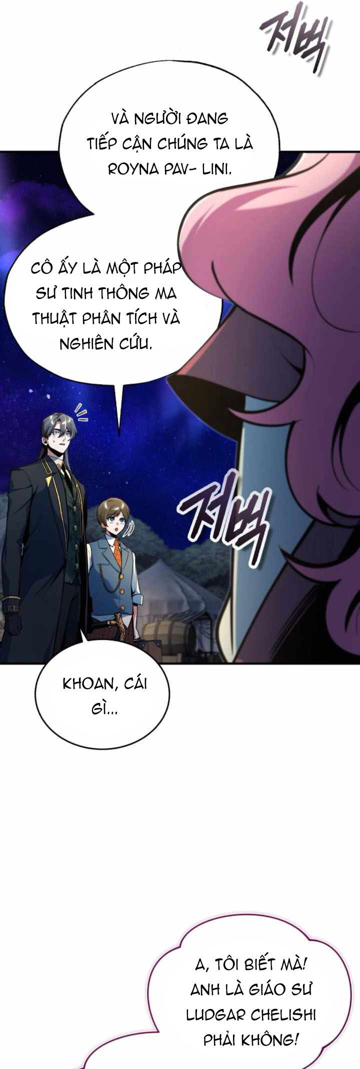 Giáo Sư Gián Điệp