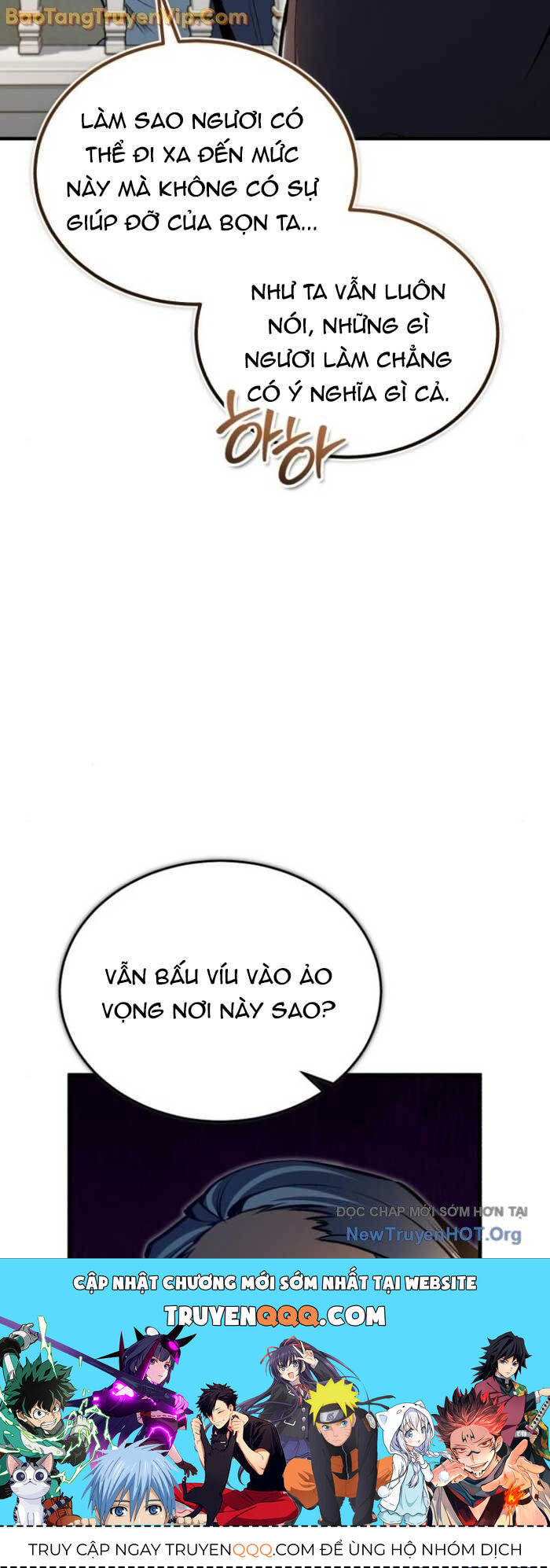 Giáo Sư Gián Điệp