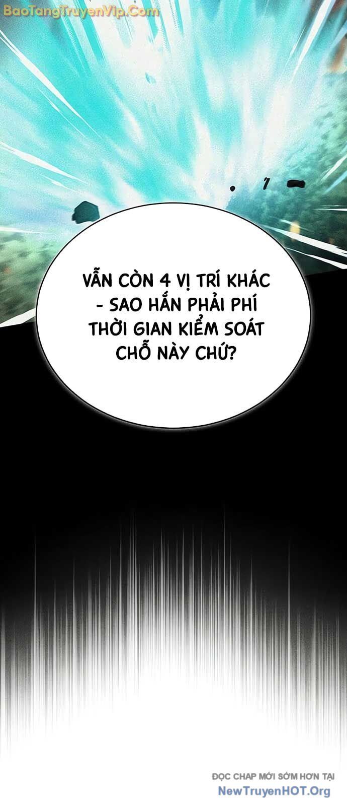 Giáo Sư Gián Điệp