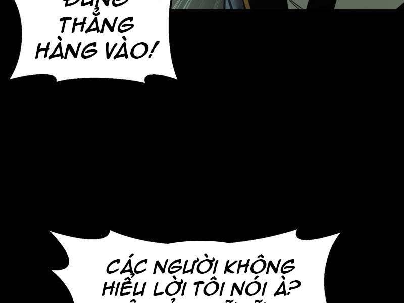 Ta Nhận Được Vật Phẩm Thần Thoại