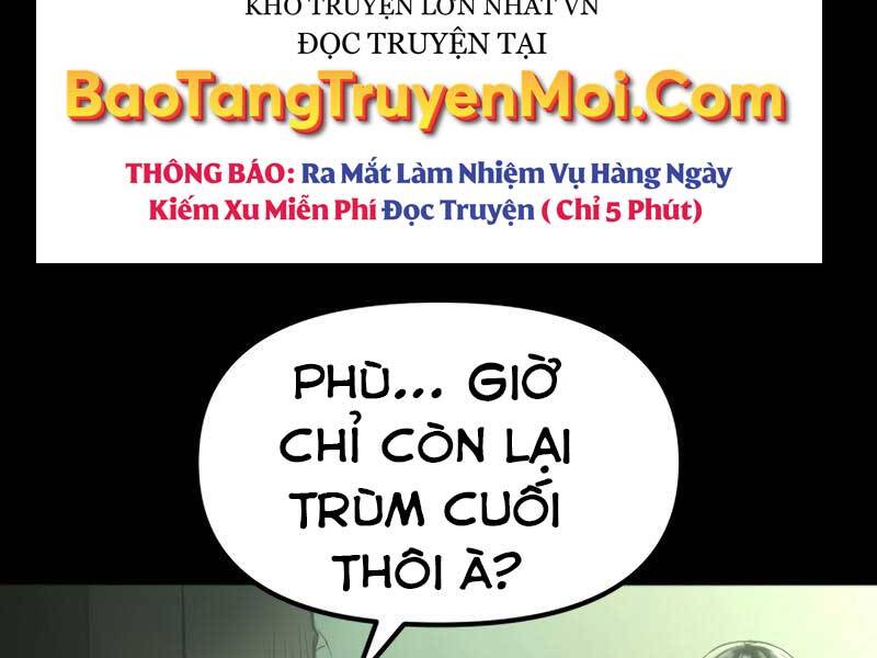 Ta Nhận Được Vật Phẩm Thần Thoại