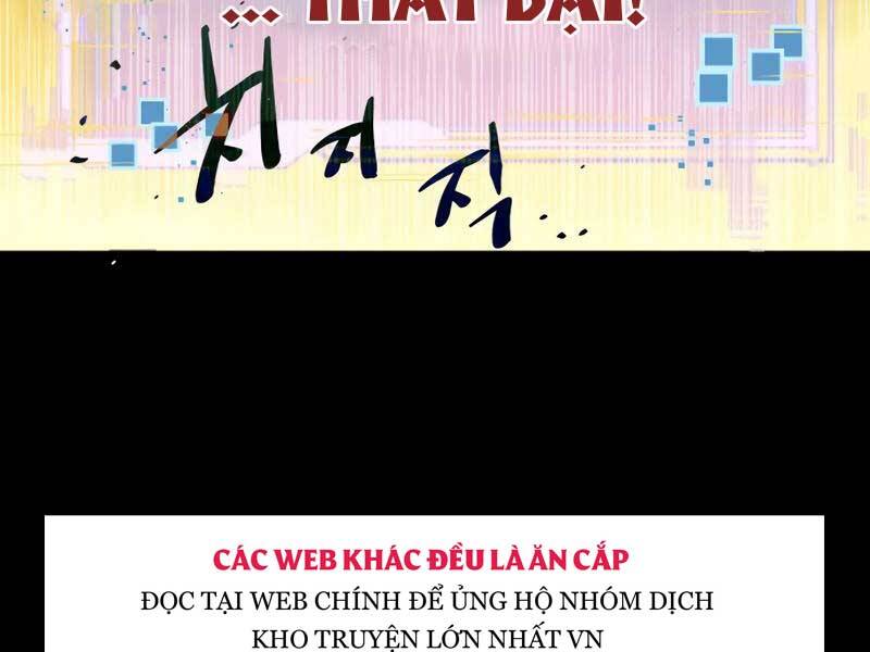 Ta Nhận Được Vật Phẩm Thần Thoại