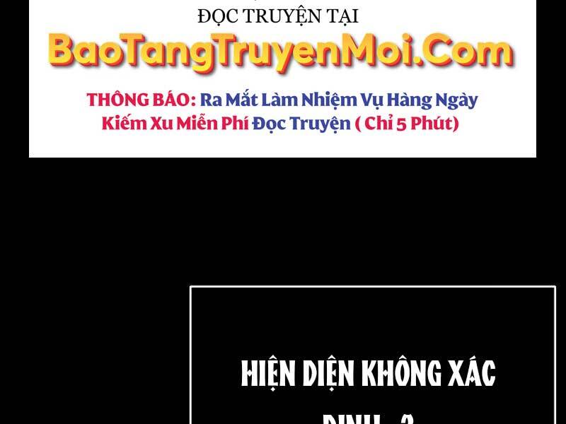 Ta Nhận Được Vật Phẩm Thần Thoại
