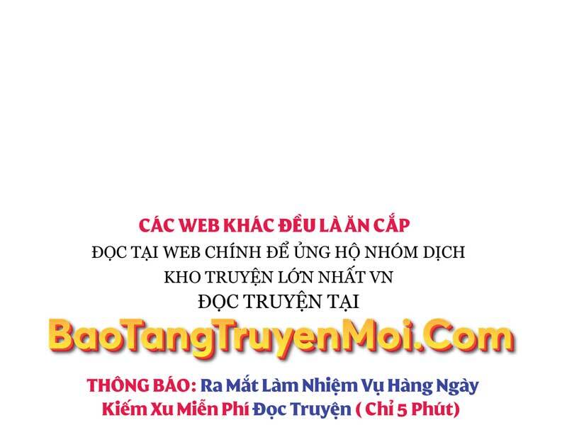 Ta Nhận Được Vật Phẩm Thần Thoại