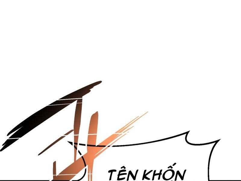 Ta Nhận Được Vật Phẩm Thần Thoại