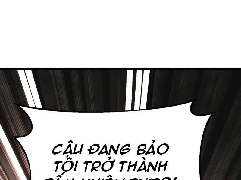 Ta Nhận Được Vật Phẩm Thần Thoại