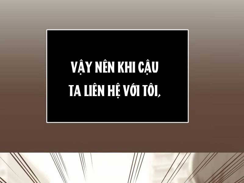 Ta Nhận Được Vật Phẩm Thần Thoại